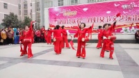 岐山县礼乐广场舞蹈队2016年3.8节表演全国二套腰鼓