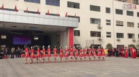 鄂高小区兰兰舞蹈队三八参赛  广场舞太阳鼓