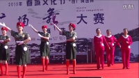 “昆广网络杯”广场舞大赛舞蹈《走向复兴》