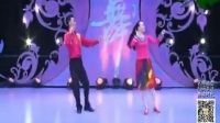 广场舞最炫民族风酷6_新疆舞教学《阿斯古里》正背面演示(6)_