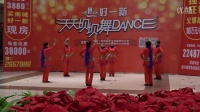 达州天天坝坝舞南外中华健身队表演广场舞《喜庆》