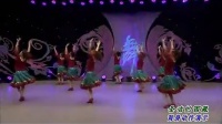 杨艺周思萍格格2014广场舞—圣洁的西藏（背身）