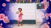 阿采原创广场舞 四岁半儿童随意跳神曲【小苹果】阿采广场舞