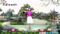 新疆焉耆-流沙河广场舞《美丽中国》
