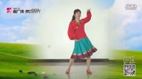 新疆焉耆-流沙河广场舞《吉祥如意的日子》