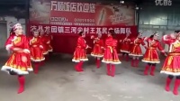 王其民广场舞的视频 2016-04-17 06:36