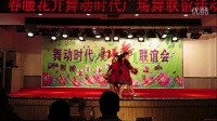 中国广场舞6人队形—白水湖金华广场舞