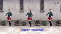 哑巴新娘广场舞舞动中国广场舞(18)