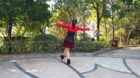广州新盛广场舞，纳西情歌(背面)