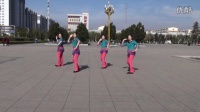 赤峰平庄广场舞------《广场舞之歌》编舞（巴图）