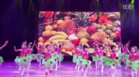 灵通学校2016艺术节中国舞《水果拳》