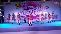 赣县沙地广场舞队参加江西都市社区100广场舞争霸赛《别说感情累》