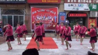 稻庄镇中心社区舞蹈队广场舞财神驾到----舞动中国