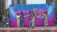 九江广场舞：晓凤舞蹈队--时装秀《花好月圆》