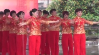 中国梦，劳动美，欢乐在基层，2016年紫泥镇庆祝＂五一＂劳动节广场舞联欢会1集体舞《漳州是我家》
