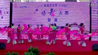 “昆广网络杯”广场舞大赛（复赛）舞蹈《东方红》
