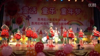 广州幼儿舞蹈：大西瓜