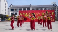 红心广场舞蹈队  舞蹈《红红的中国》