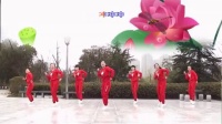 华夏同胞圆我们的中国梦  含笑+苏小花-中国冲冲冲广场舞