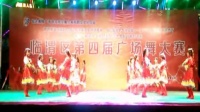 陕西渭南临渭区第四届广场舞大赛，普雅花舞队表演实况录