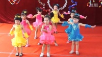 小太阳幼儿园小（1）和中（3）特色班女生舞蹈《小豆豆》01