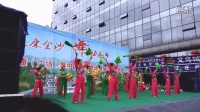 金沙县舞动茶乡广场舞大赛第二名安底镇代表队【在希望的田野上】