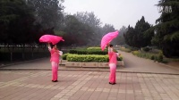 新汶花园英花广场舞---健身秧歌扇