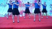 淘汐儿广场舞：社员都是向阳花   彭营中心幼儿园教师才艺展示