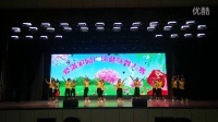 新疆温泉梅香广场舞队《向上攀爬、印加女孩》广场舞变队行表演《16人》