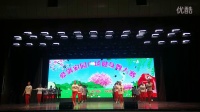 新疆温泉梅香广场舞队《火了火了火》广场舞变队行表演《24人》