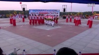第三届吉林省市民文化节松原市广场舞大赛（决赛）开心快乐广场舞队第一名16.6.27