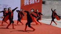 舞蹈《中国美》参加首届北京广场舞电视大赛《中国美》 王广成广场舞踩踩踩 广场舞小鸡小鸡 广场舞我的快乐就是想你