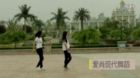 真不是闹着玩青春修炼手册求结婚2016最新广场舞大全广场舞等你等了那么久 站在草原望北京