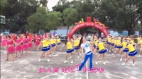 靖安县仁首镇庆祝建党95周年广场舞大赛开场舞展示-《红》（现场实录）