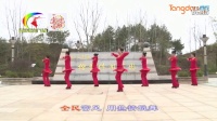 杨丽萍广场舞 开场热身舞 《全民共舞》 糖豆广场舞出品