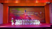 30.马水中学  中国舞《白莲花》