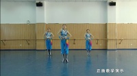 规定舞步《大庆印象》广场舞教学视频