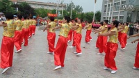 龙腾合欢广场舞  《中国喜事》
