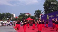 2016年陕西宝鸡广场舞大赛岐山赛区康谐晨练队的第十套键身球
