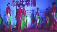 《和谐中国》石牌街首届广场舞比赛初赛