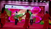 富通杯舞动北京悦享健康舞蹈大赛广场舞【阿瓦人民唱新歌】