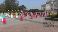 长春市宽城区全民健身99广场舞展示第一集