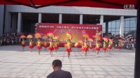 定南县广场舞比赛历市镇代表队《中国美》