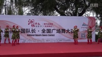 最强中国队长 广场舞大赛北京赛区12 春之梦舞蹈队 兵之歌  1687上午