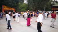 乌市西公园   维族广场舞