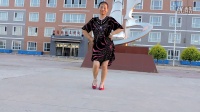 60岁老妈妈周丽华广场舞--找着了幸福找到了你