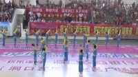2016“欢乐潇湘”广场舞比赛洞口赛区城管局代表队《蜜桔红了》