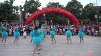 兴化市板桥竹广场舞（大垛太平）欢乐节奏串烧