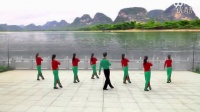 刘峰广场舞《幸福山歌》正背面演示与动作分解