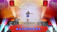 子青广场舞《中国广场舞》